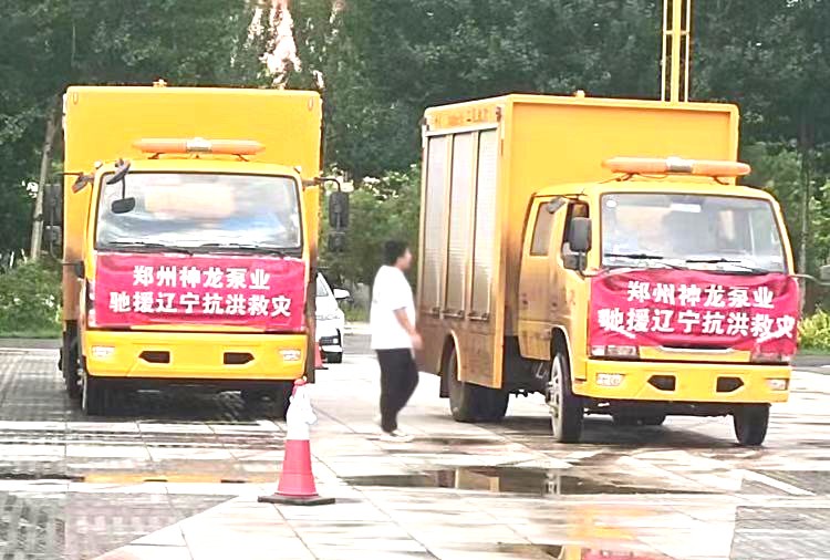 繞陽河決堤合攏后排澇現(xiàn)場第二天，神龍人一直在，二十四小時堅守